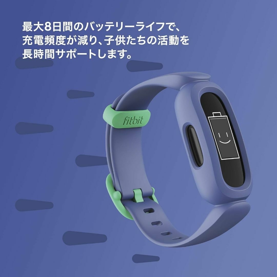 Fitbit Ace 3 ミニオンズエディション スマホ/家電/カメラのスマホ/家電/カメラ その他(その他)の商品写真