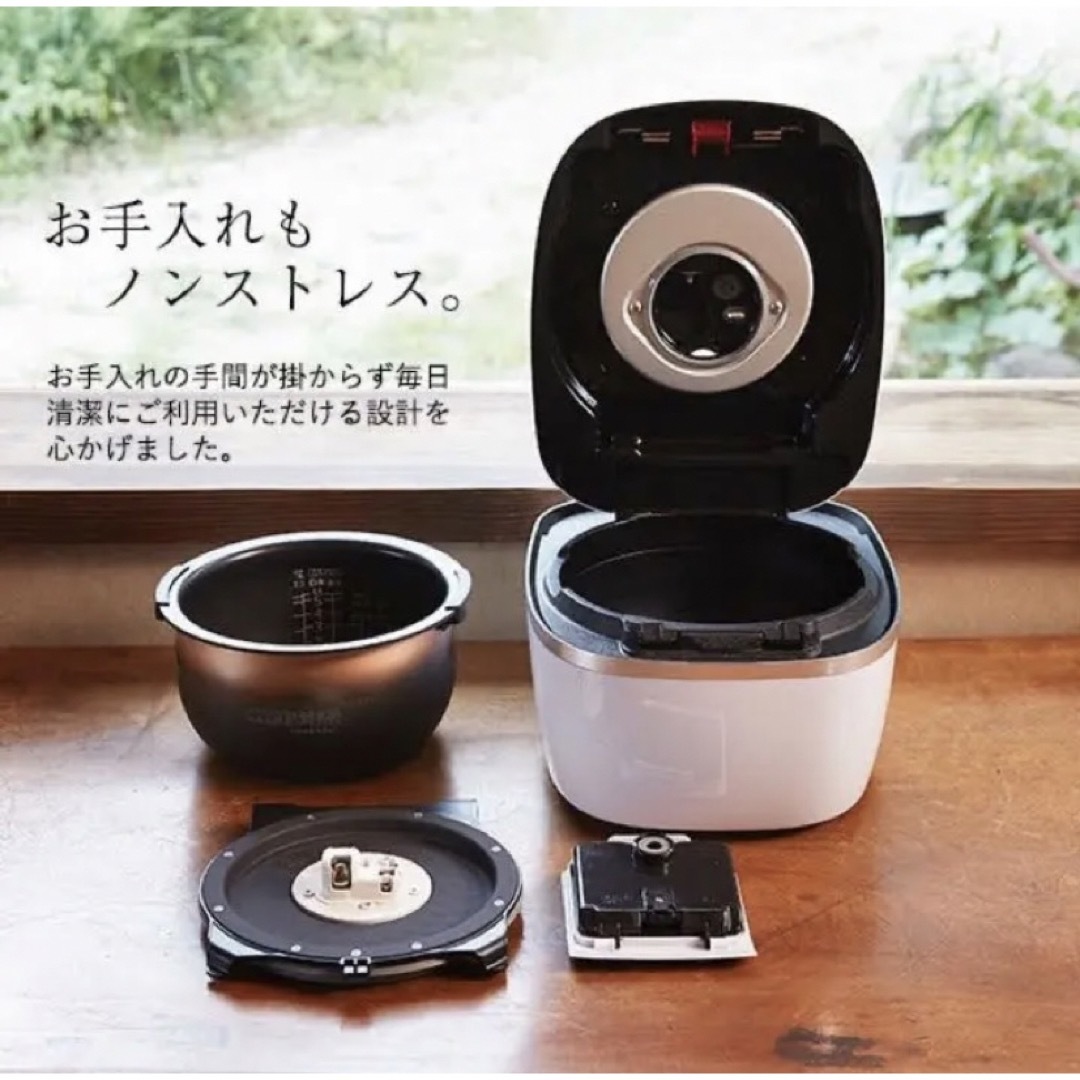 新品未使用】JPC-G100 5.5合 圧力IH 土鍋 炊飯器 タイガー-