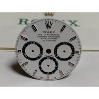 ロレックス(ROLEX)のロレックスROLEX正規文字盤白 16520 デイトナ ルミノバ夜光塗料ダイヤル(その他)