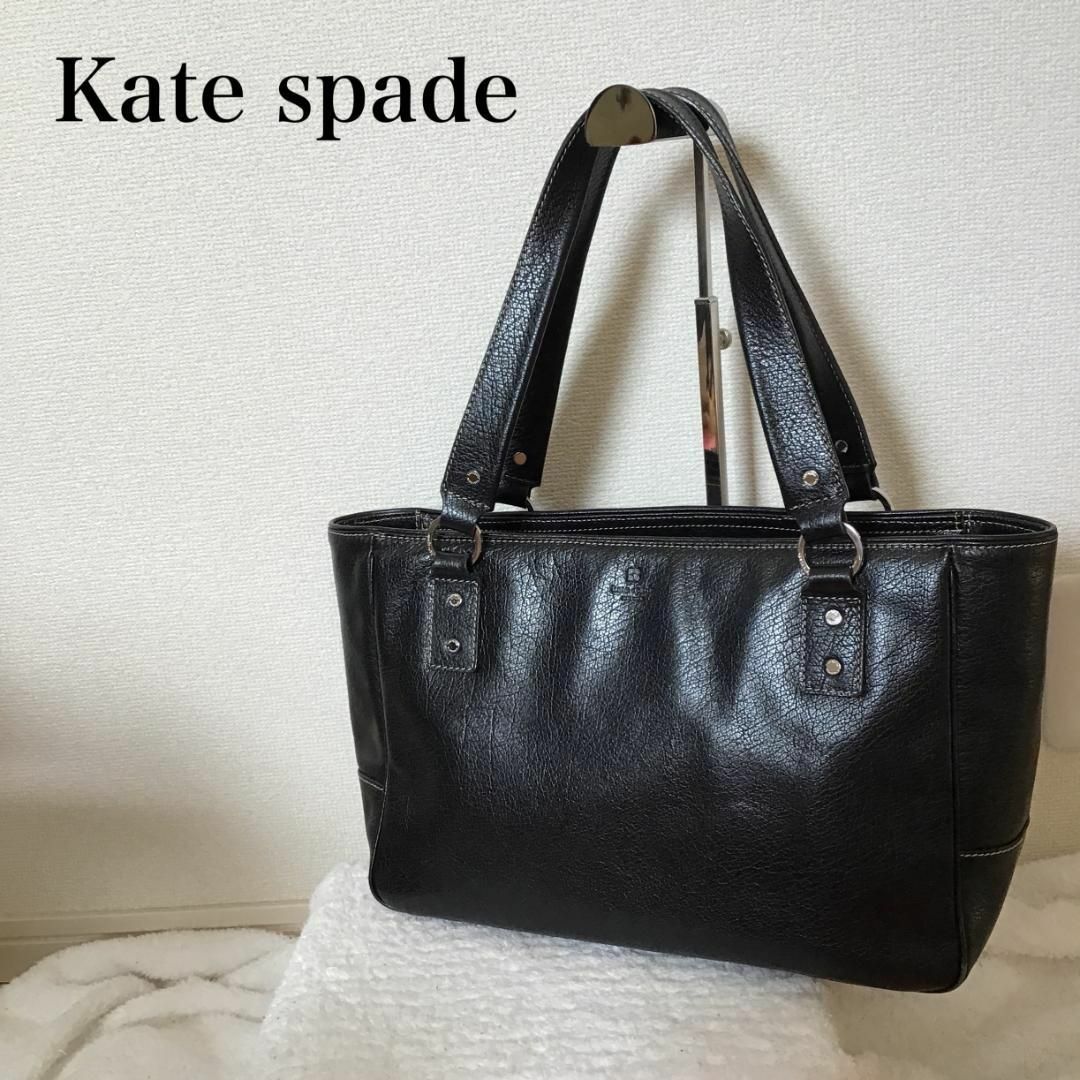 kate spade new york - 美品✨Kate Spade ケイトスペード