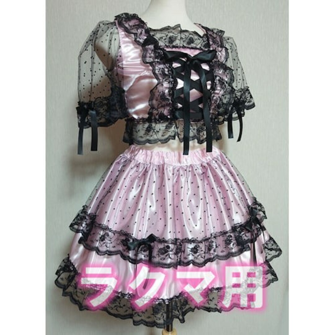 アイドル衣装 ピンク×黒 編み上げリボン オリジナル ハンドメイド,コスプレ衣装