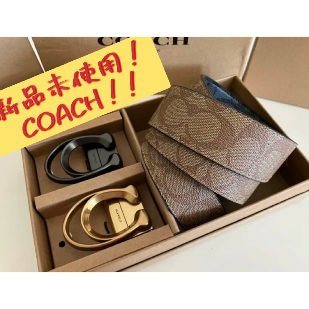 COACH - 未使用新品!COACH コーチ リバーシブル バックル回転ベルト