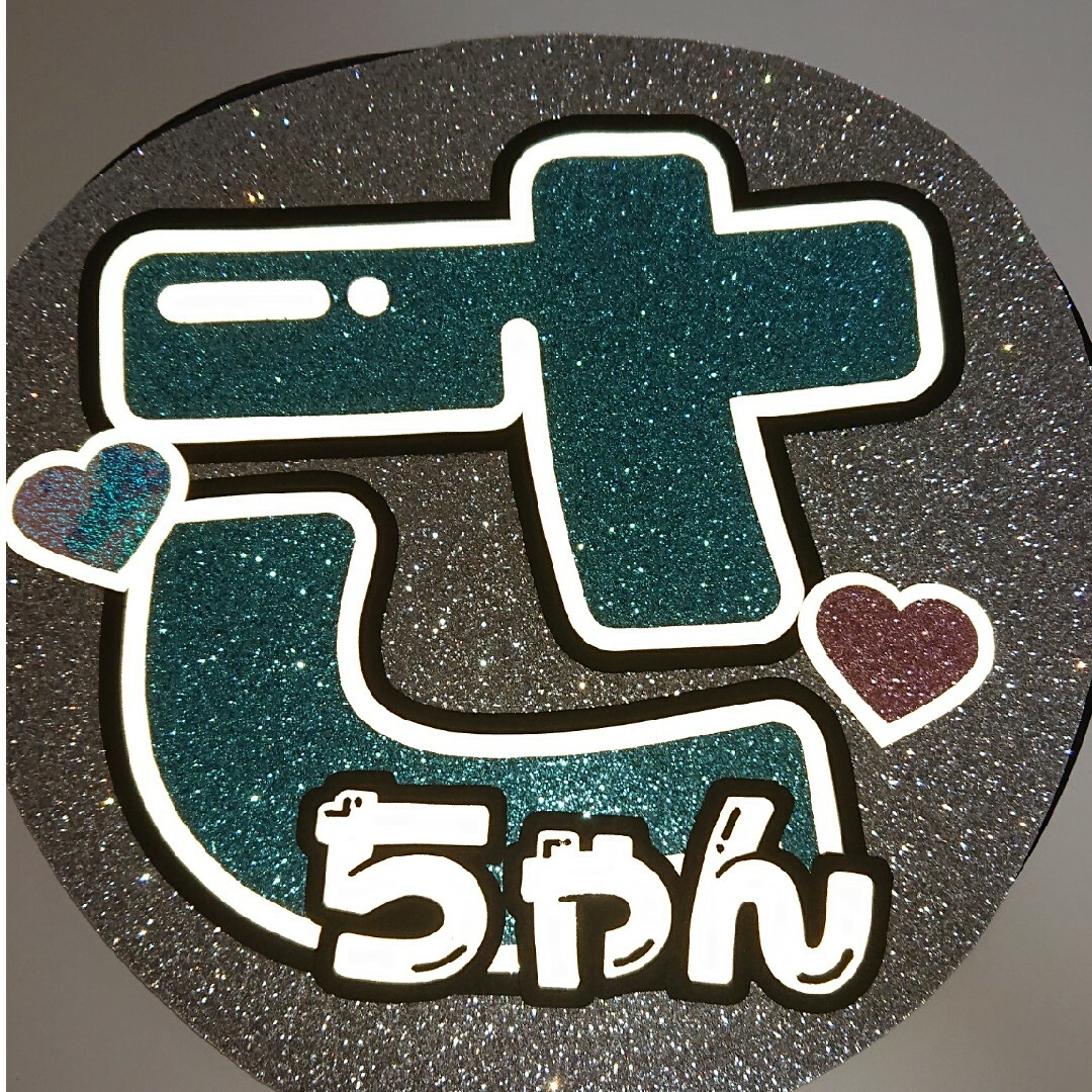 K♡さま確認ページ♡の通販 by こりす。's shop|ラクマ