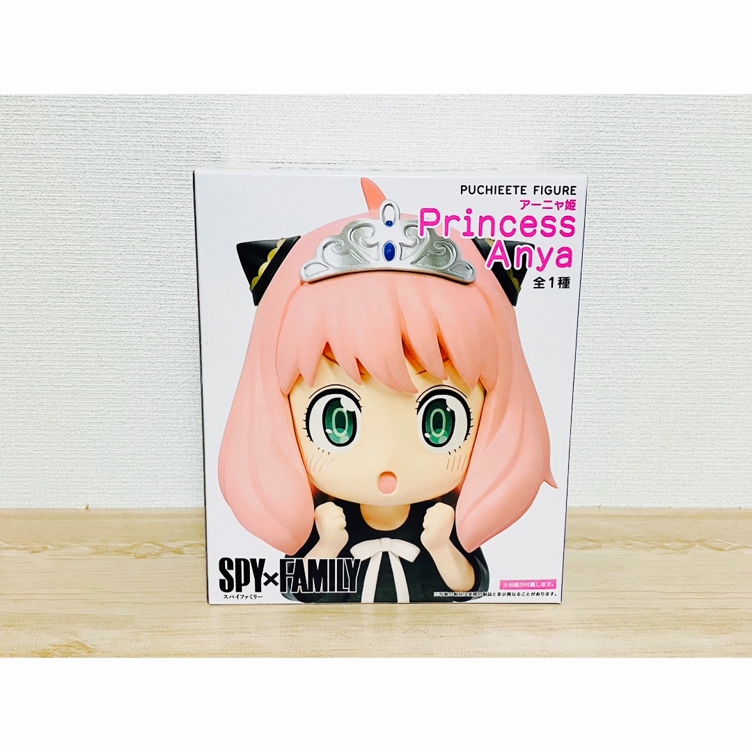 新品▽アーニャ姫 プリンセス フィギュア プチエット スパイファミリー