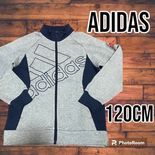 アディダス(adidas)のadidasアディダススウェットブルゾン120(ジャケット/上着)