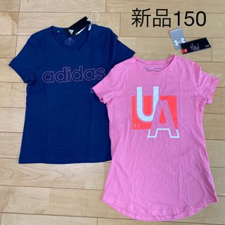 アディダス(adidas)の新品　アディダス　アンダーアーマー　半袖　Ｔシャツ　150  ネイビー　ピンク(Tシャツ/カットソー)