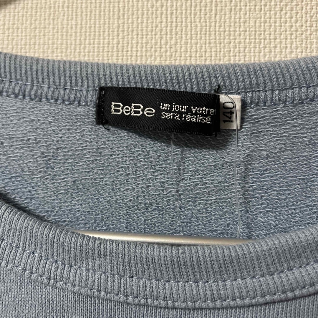 BeBe(ベベ)の【BeBe】レイヤード　トレーナー　リブ　ロゴ　１４０ｃｍ キッズ/ベビー/マタニティのキッズ服女の子用(90cm~)(Tシャツ/カットソー)の商品写真