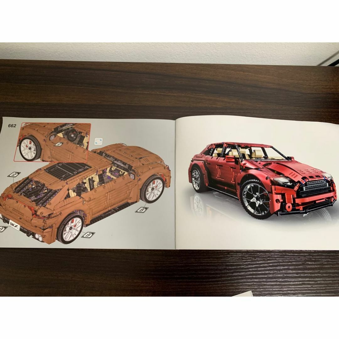 箱なし LEGO レゴ互換 アストンマーティン DBX SUV 3,145ピースの通販