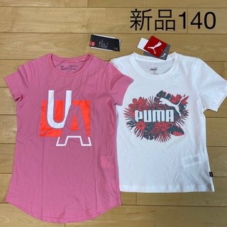 プーマ(PUMA)の新品　プーマ　アンダーアーマー　半袖　Ｔシャツ　140  ホワイト　ピンク(Tシャツ/カットソー)
