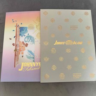 ジャニーズ(Johnny's)のジャニアイ パンフレットセット(アイドルグッズ)