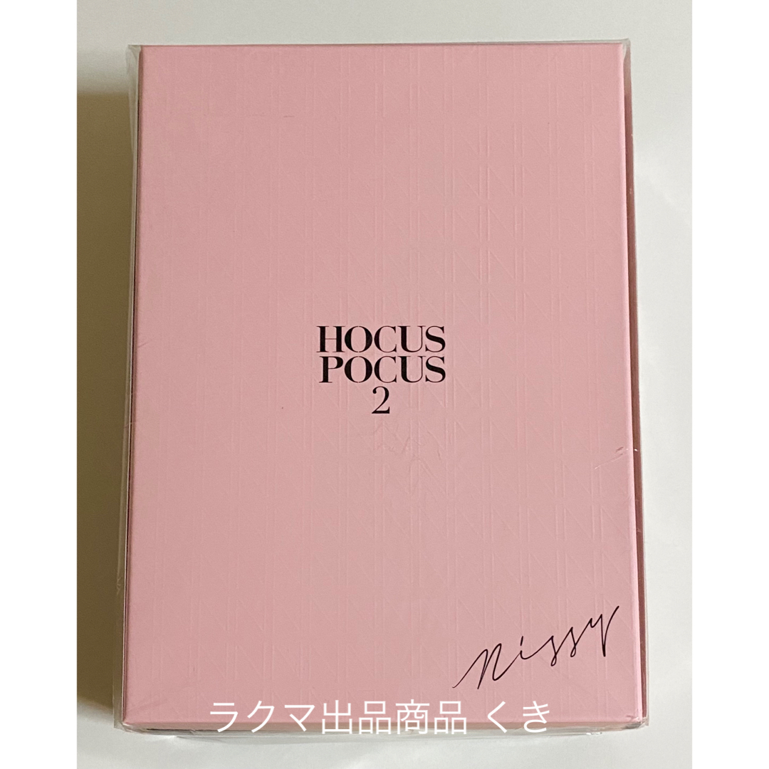 Nissy 1stライブ Blu-ray HOCUSPOCUS2 DVD