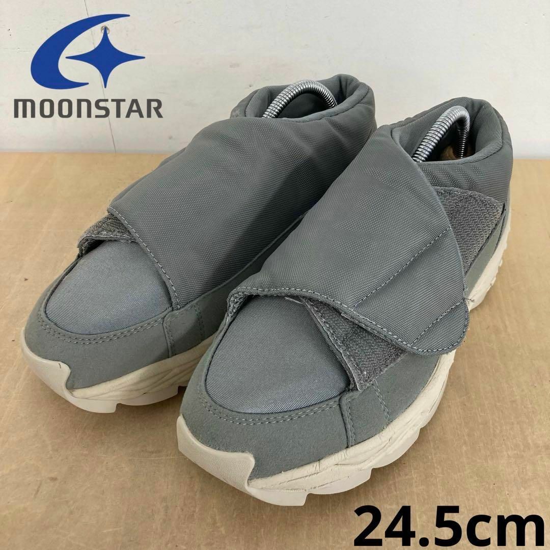 MOONSTAR (ムーンスター)のMOONSTAR UNIVE 810S 24.5cm レディースの靴/シューズ(スニーカー)の商品写真