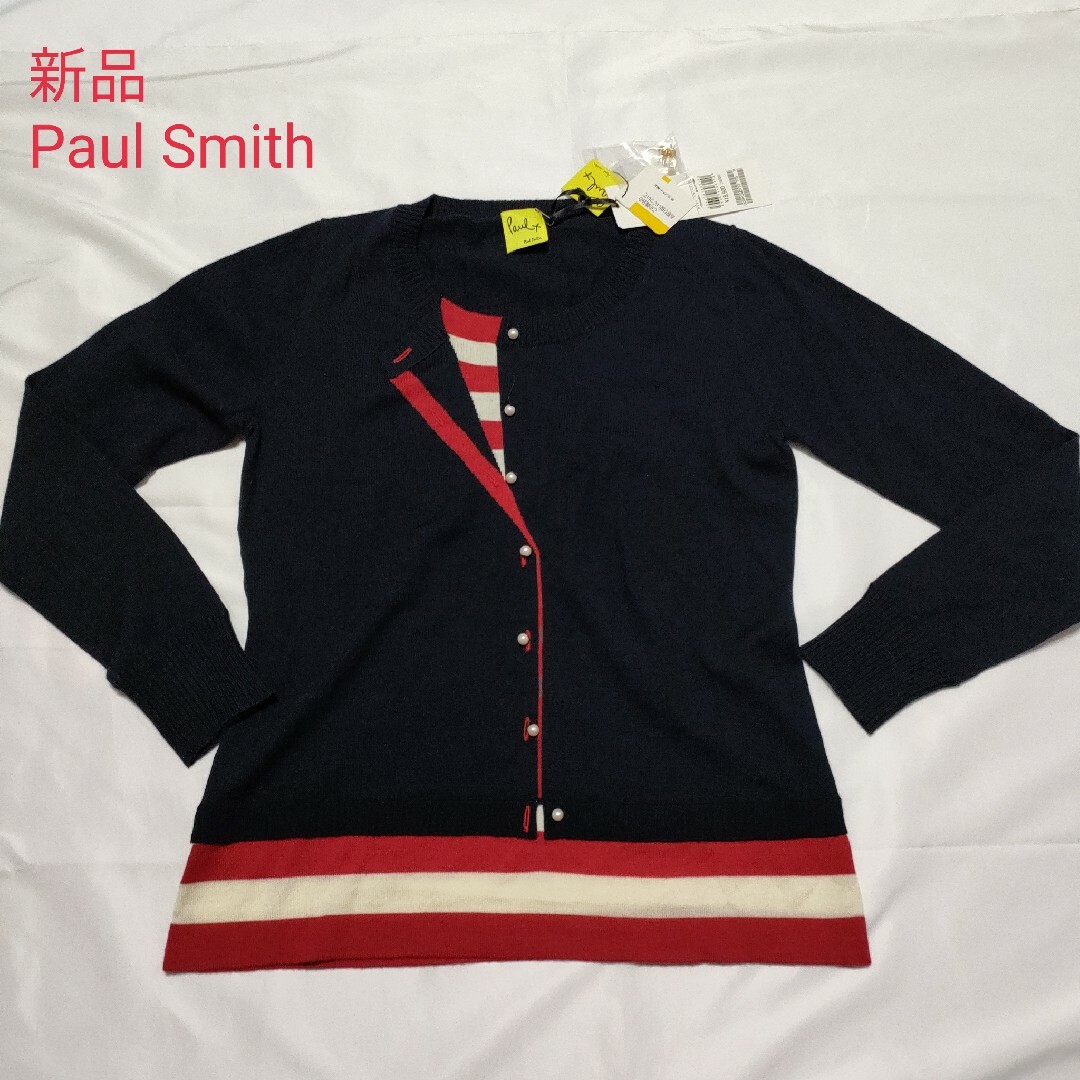 新品　Paul Smith　だまし絵　ニット　セーター　オンワード樫山