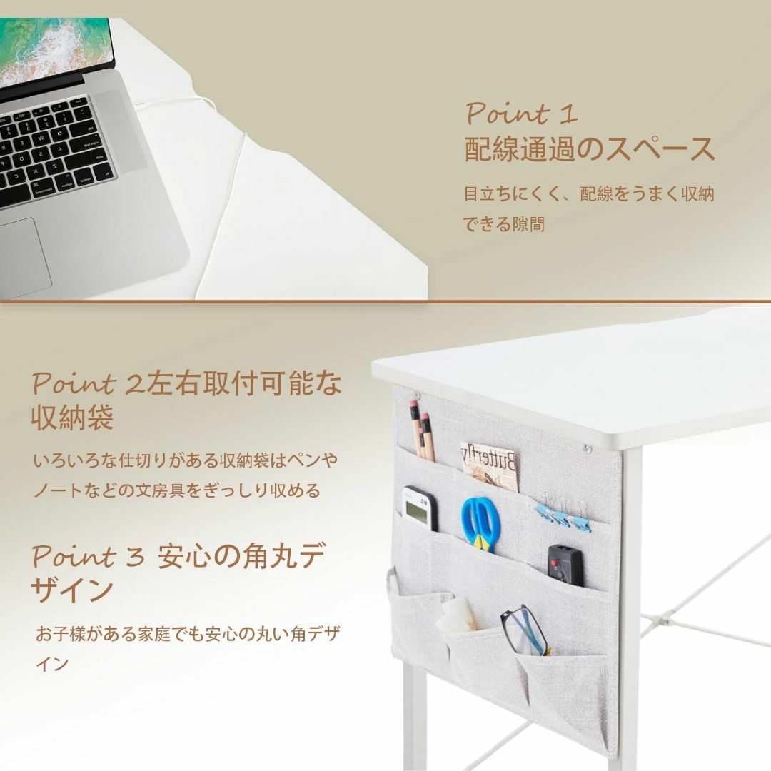 【色: ホワイト】Somdot 机 デスク パソコンデスク pcデスク つくえ