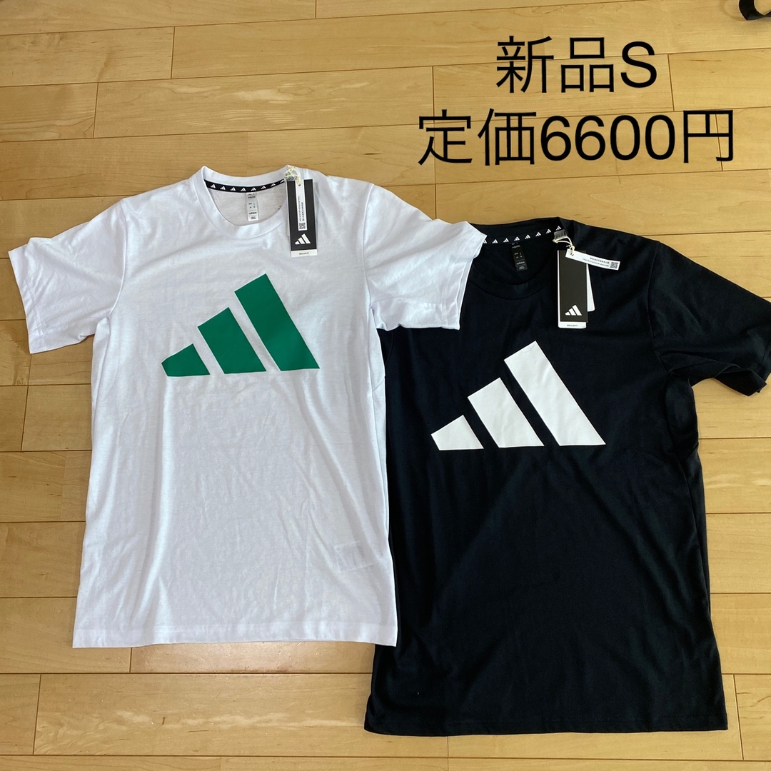 adidas(アディダス)の新品　アディダス　半袖　Ｔシャツ　S  2枚まとめ売り　ブラック　ホワイト メンズのトップス(Tシャツ/カットソー(半袖/袖なし))の商品写真