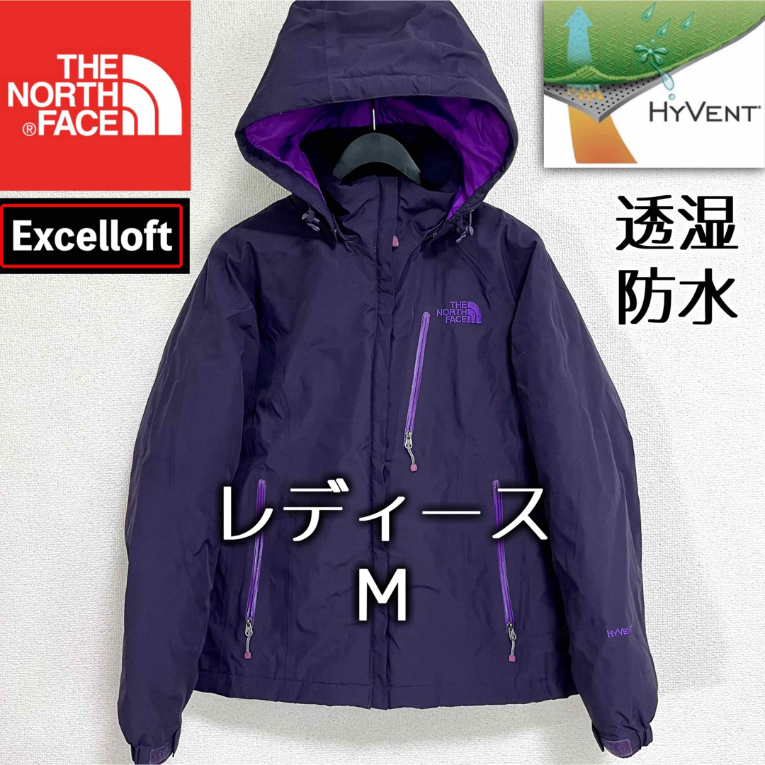 THE NORTH FACE - 極美品 人気 ノースフェイス エクセルロフト中綿 ...