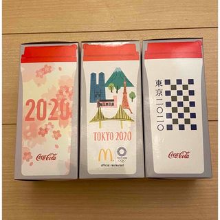 マクドナルド(マクドナルド)の値下げ新品マクドナルドTOKYO2020オリンピック オリジナルタンブラー (タンブラー)