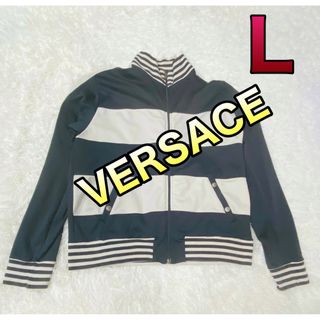 ヴェルサーチ(VERSACE)のヴェルサーチ スポーツ メンズ ハイネックジャージ Lサイズ(ジャージ)