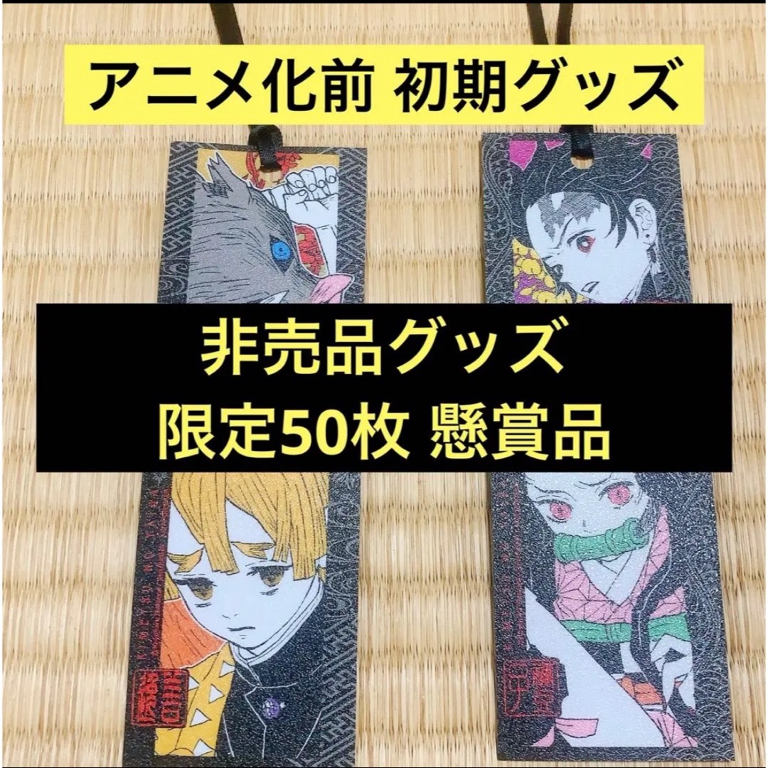 引退者のデッキ】5C蒼龍 引退者のデッキ】5C蒼龍