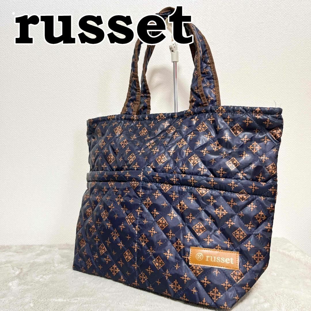 【美品！】⭐russet⭐ラシット⭐バイカラーハンドル⭐トートバッグ⭐モノグラム