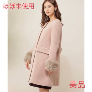 ロマンティックカルゼ*ジルバイ