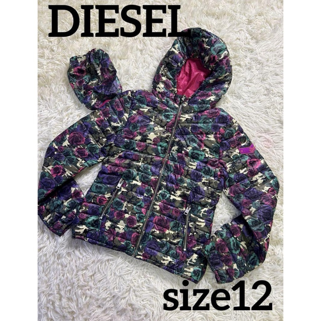 ディーゼル　DIESEL ダウンジャケット　キッズ12 150cm 相当　新品