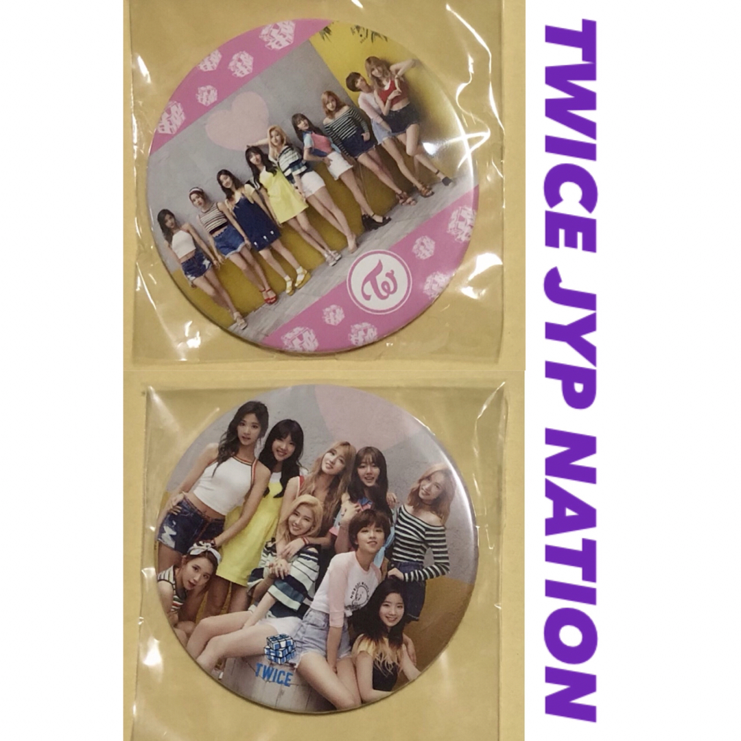 TWICE JYP NATION グッズ 缶バッジ 缶ミラー 2個セット トレカ