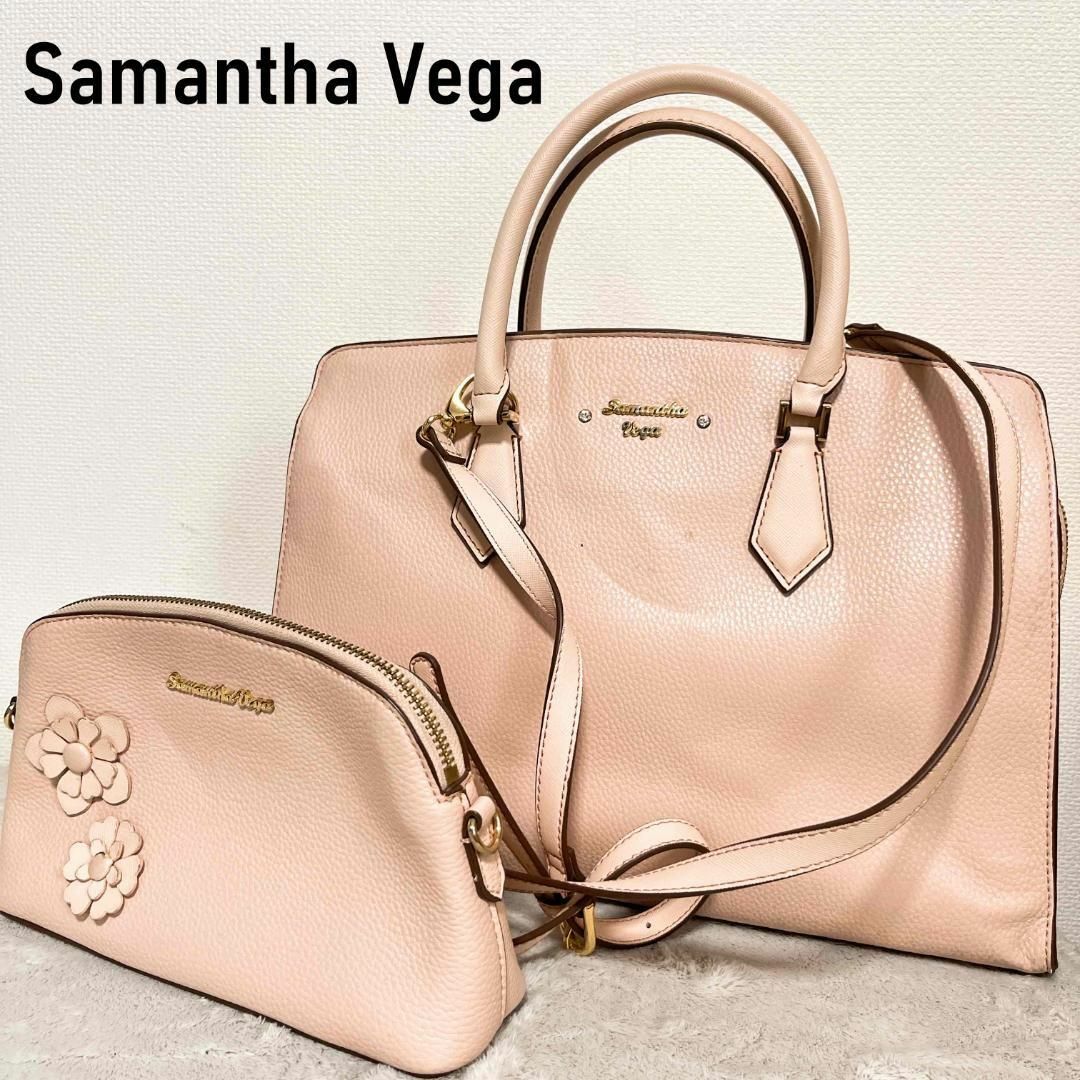 Samantha Vega(サマンサベガ)のレア✨SAMANTHA VEGAサマンサベガ ショルダーバッグハンドバッグピンク レディースのバッグ(ショルダーバッグ)の商品写真