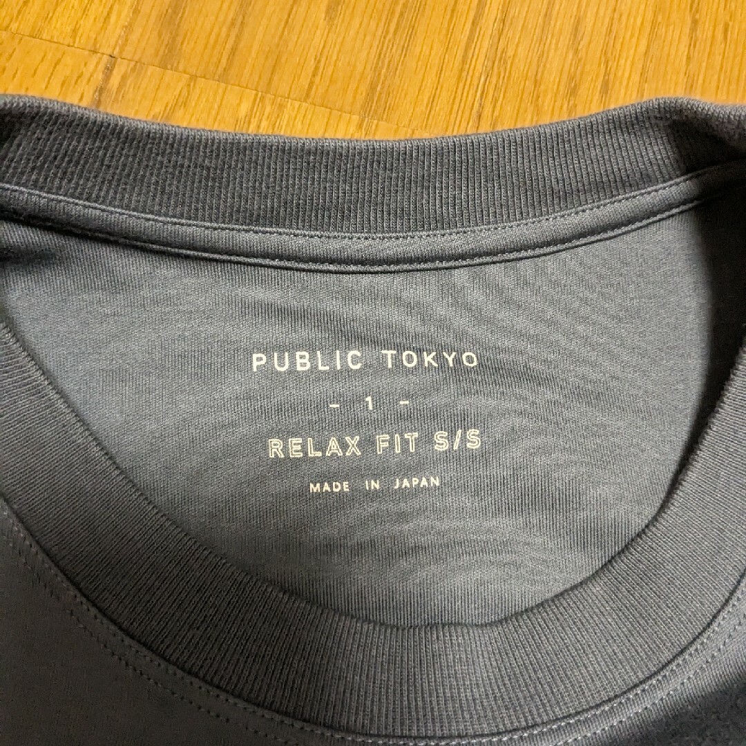 PUBLIC TOKYO(パブリックトウキョウ)の極 ココTシャツビッグシルエット 　ダークグレー メンズのトップス(Tシャツ/カットソー(半袖/袖なし))の商品写真