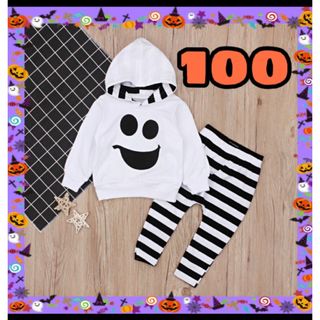 ハロウィン コスプレ 子供 100 セットアップ おばけ ホワイト 子ども服 (その他)