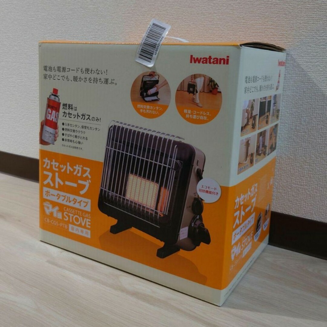 Iwatani - イワタニ カセットガスストーブ ポータブルタイプ マイ暖 CB