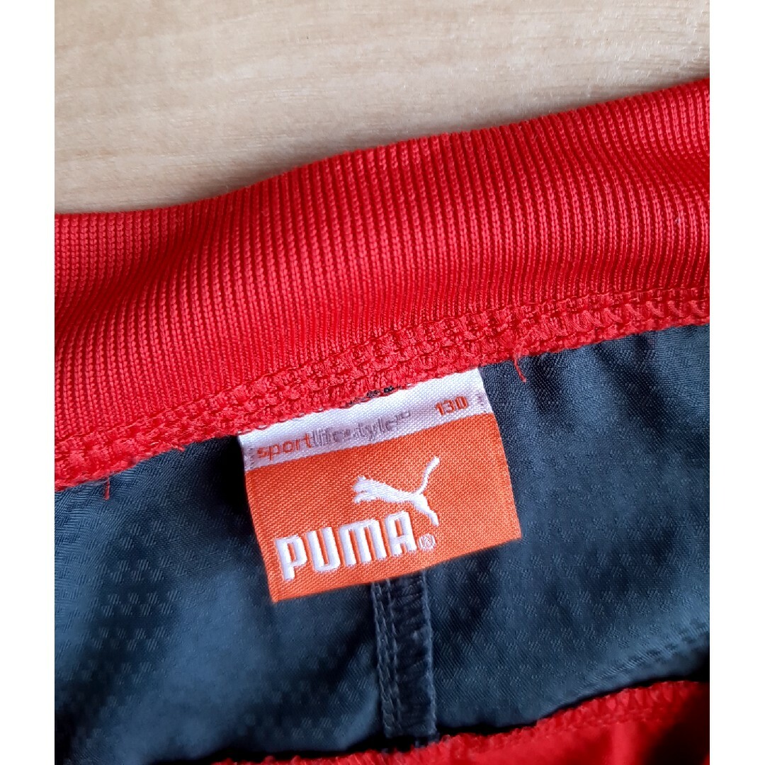 PUMA(プーマ)のPUMA　プーマ　ピステ　130㎝ スポーツ/アウトドアのサッカー/フットサル(ウェア)の商品写真