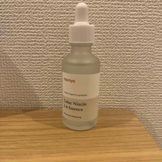 manyo ガラクナイアシン2.0エッセンス 50ml(美容液)