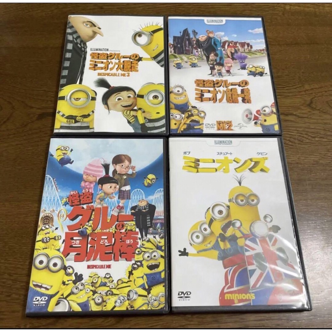 DVD▼怪盗グルー(5枚セット)月泥棒 + ミニオン危機一発 + ミニオンズ + ミニオンズ 9ミニ・ムービー・コレクション + ミニオン大脱走▽レンタル落ち 全5巻