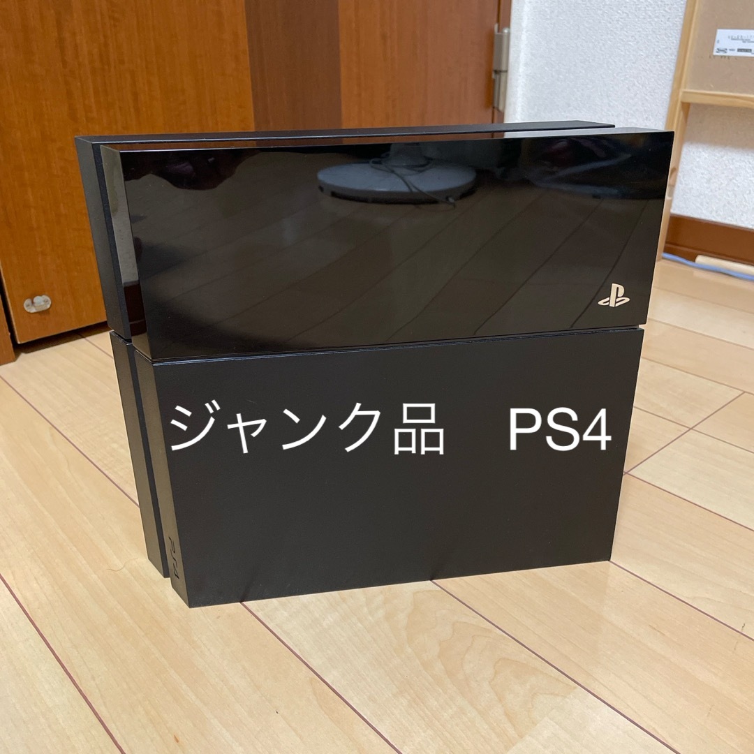 【ジャンク品】PlayStation4 CUH-1000A