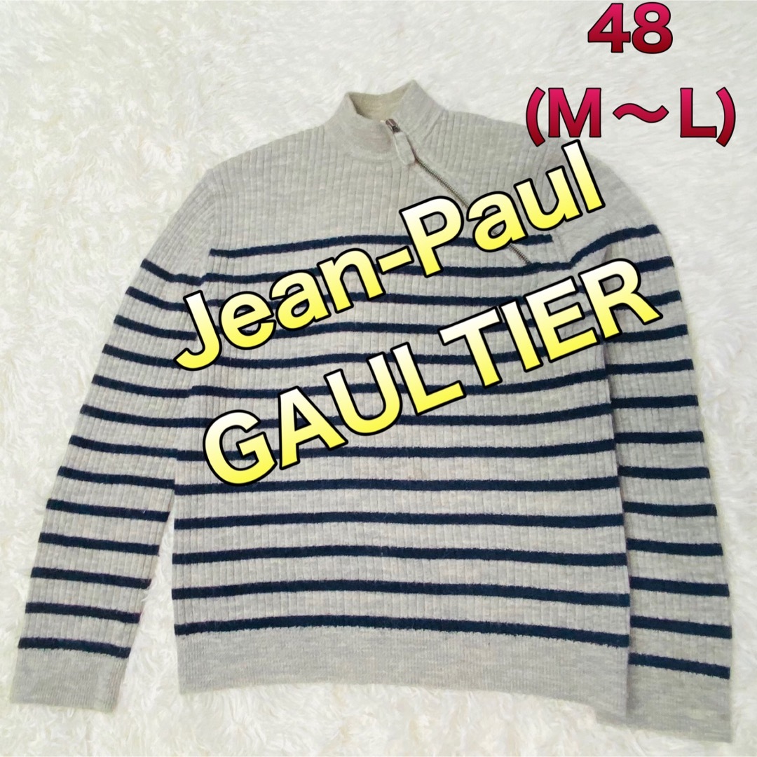 ジャン＝ポール・ゴルティエ メンズ ニット 48サイズ - ニット/セーター