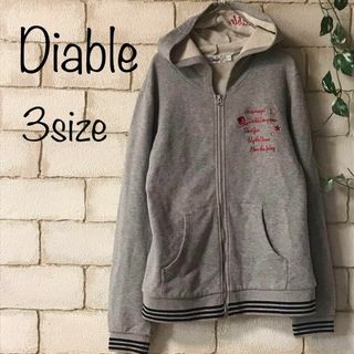 ◆Diable◆スウェットパーカートップス ３ グレー　AB-281(パーカー)