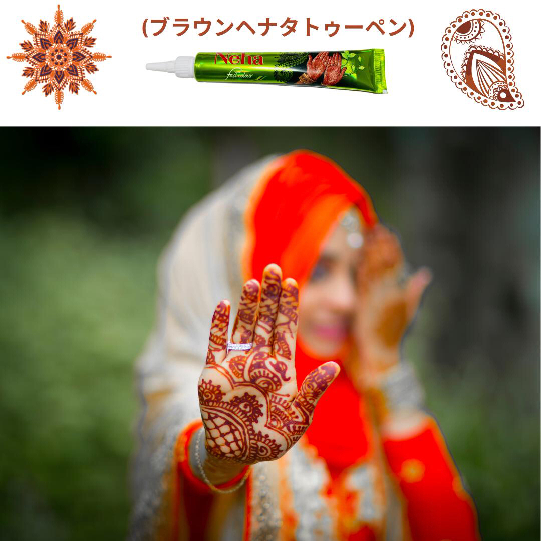 ヘナタトゥーペン(ブラウン)25ｇ　hena tattoo brown 1本 エンタメ/ホビーのアート用品(その他)の商品写真