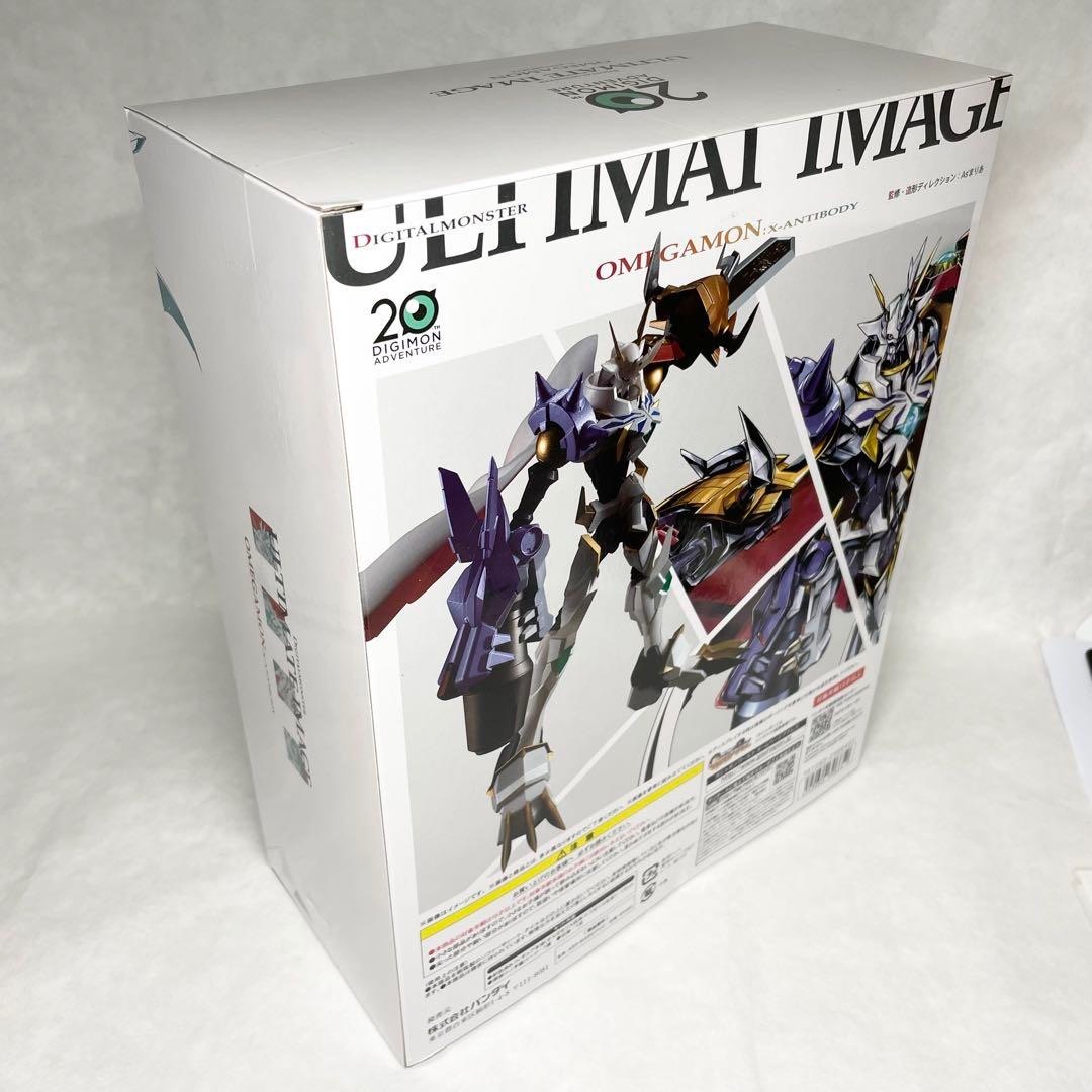 【未開封】バンダイ デジモン ULTIMATE IMAGE オメガモンX抗体