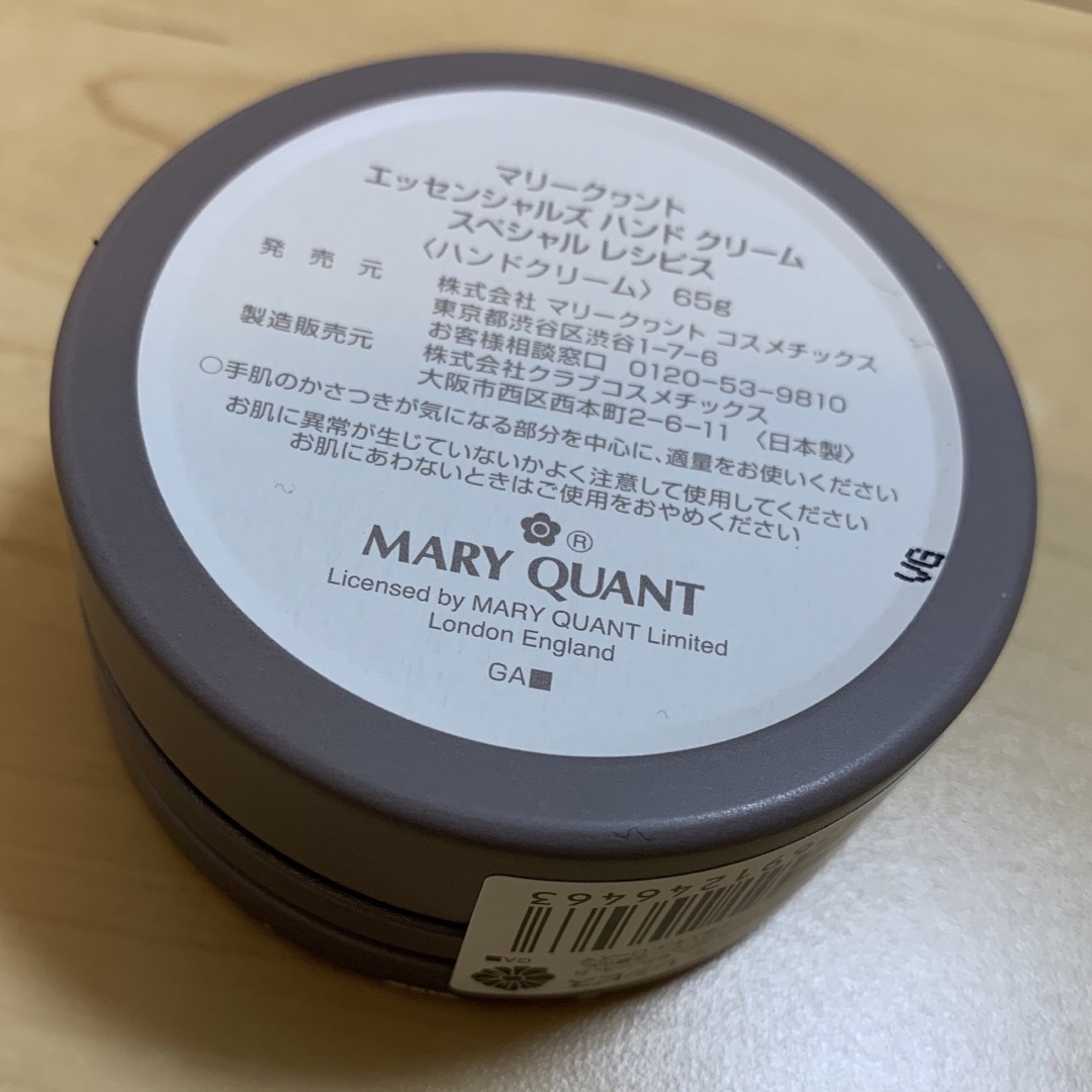 MARY QUANT(マリークワント)のマリークワント　ハンドクリーム コスメ/美容のボディケア(ハンドクリーム)の商品写真