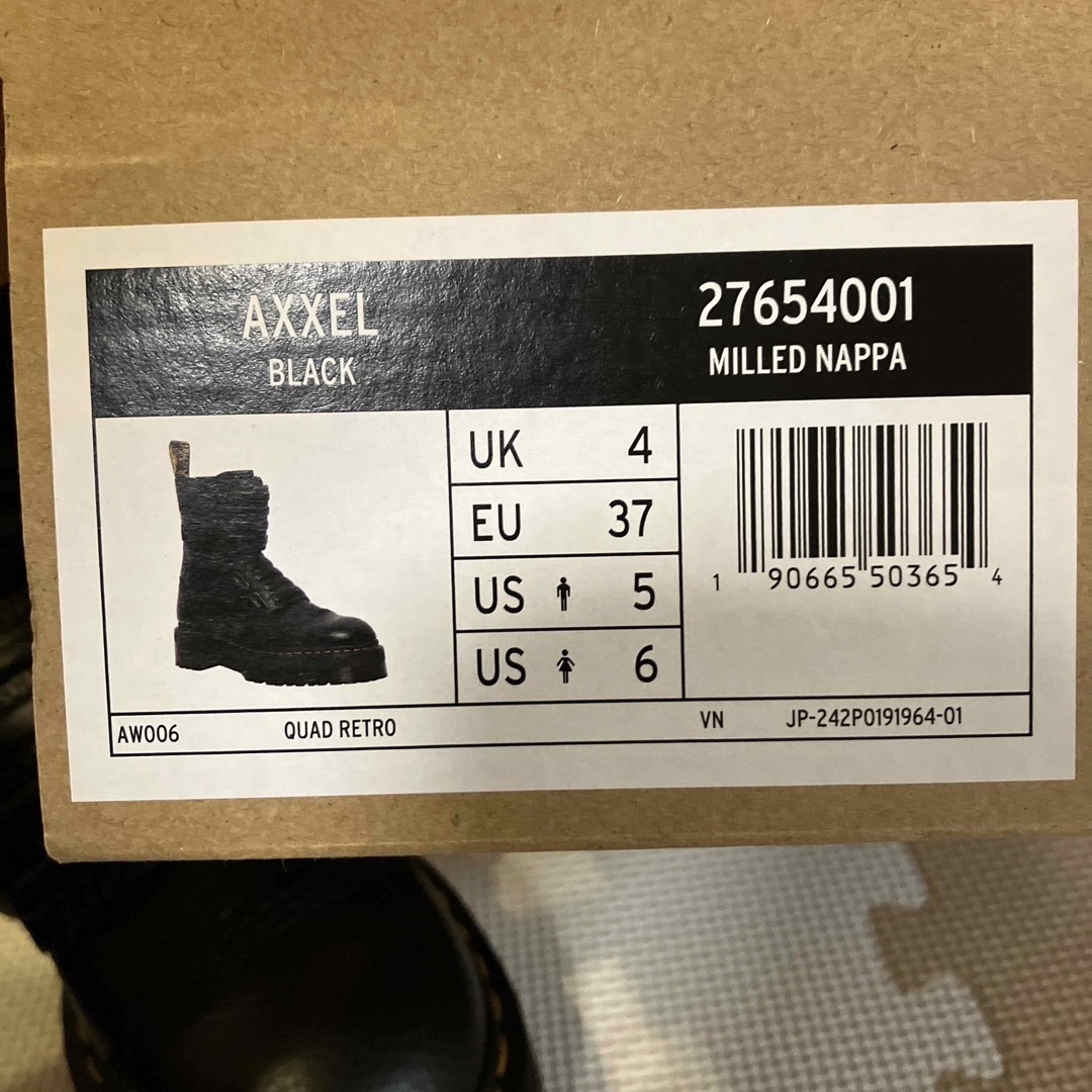 Dr.Martens - ドクターマーチン AXXEL 8 タイ ブーツ 厚底の通販 by