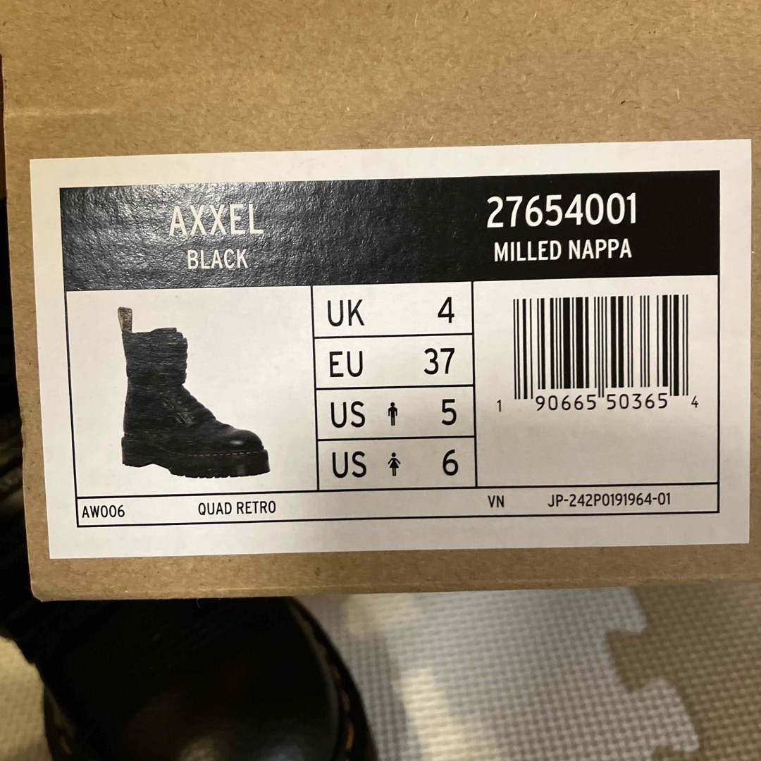 Dr.Martens(ドクターマーチン)のドクターマーチン　AXXEL 8 タイ　ブーツ　厚底 レディースの靴/シューズ(ブーツ)の商品写真