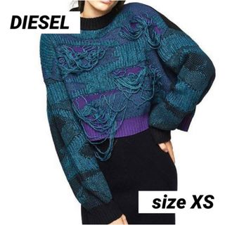 ディーゼル 迷彩 ニット/セーター(レディース)の通販 23点 | DIESELの