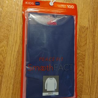 イオン(AEON)のイオン PEACE FIT WARM 子ども肌着(下着)