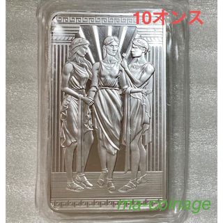 フランス☆ナポレオン3世 アンティーク 貴重な銅の壁掛け☆小物入れ