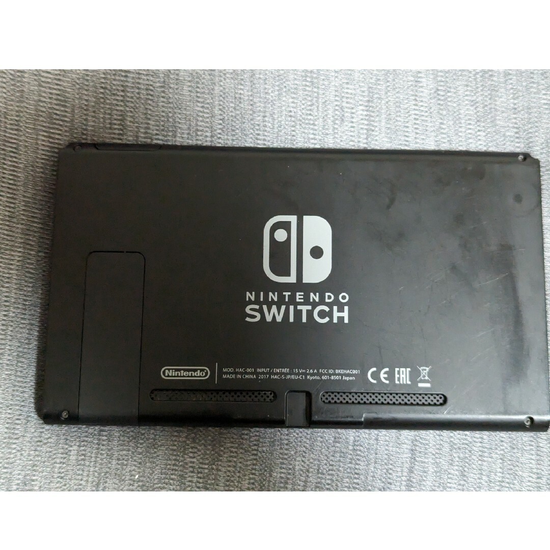 ニンテンドーSwitch 本体 1