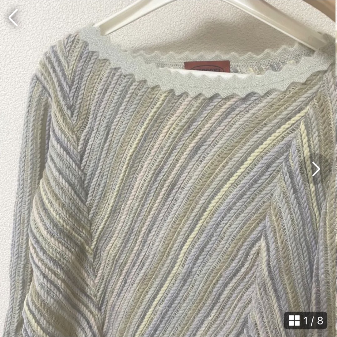 MISSONI vintage ニット ミッソーニ　ヴィンテージ