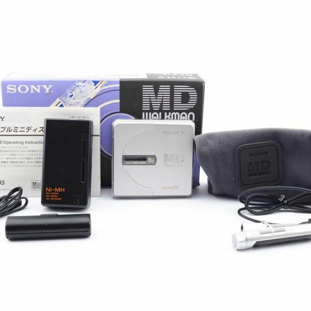 SONY MD WALKMAN ソニー MDウォークマン MZ-E35