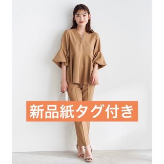 ストラ(Stola.)のストラ23年新品紙タグ付き★洗えるUVカット抗ピリングパール付きペプラムブラウス(シャツ/ブラウス(長袖/七分))