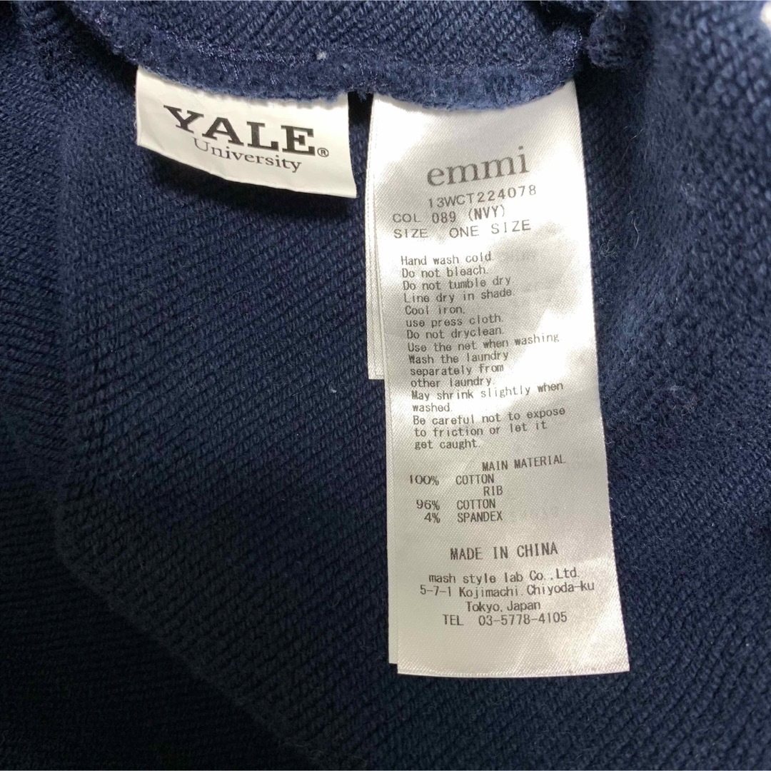 emmi atelier(エミアトリエ)の完売　人気　emmi エミ　スウェット　YALE トレーナー　カレッジロゴ　人気 レディースのトップス(トレーナー/スウェット)の商品写真